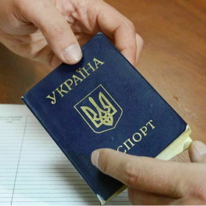Перевод личных документов с украинского всего за 600 рублей!