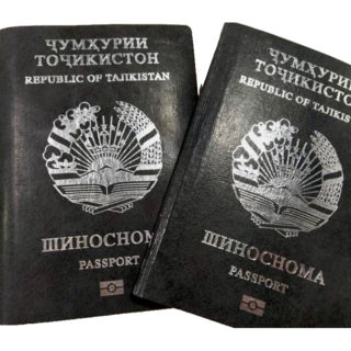 Перевод паспорта Республики Таджикистан — 500 рублей