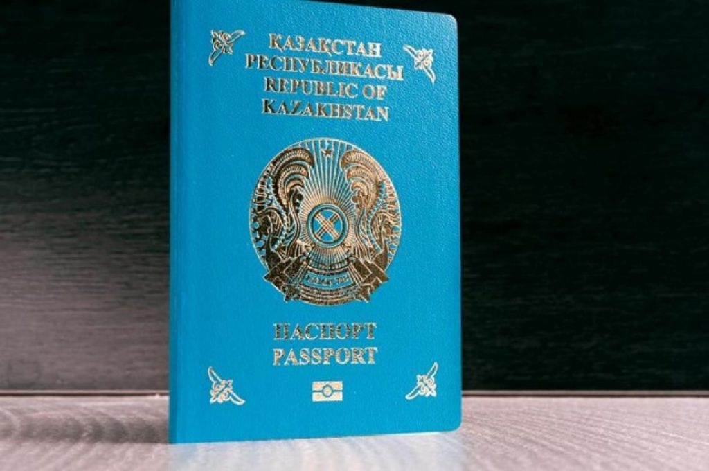 Паспорт Республики Казахстан — 500 рублей