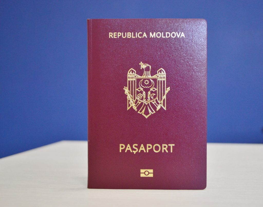Паспорт Республики Молдовы — 500 рублей