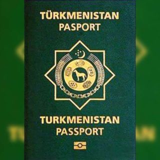 Паспорт Туркменистана — 500 рублей