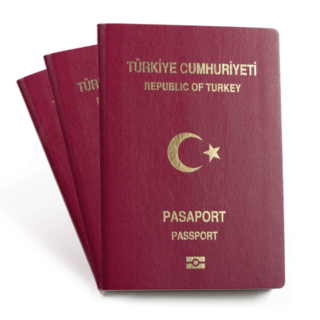 Паспорт Турецкой Республики — 500 рублей
